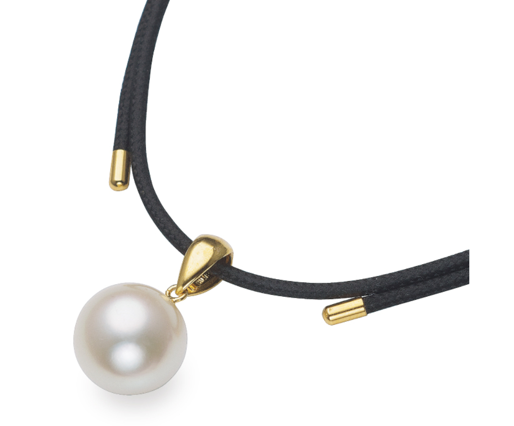 MIEKEN PEARL - South Sea Pearl Pendant